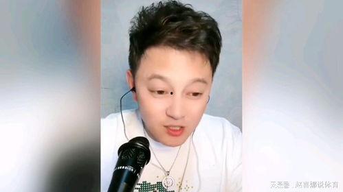 爆料娱乐圈瓜哥,瓜哥揭秘明星幕后故事  第2张