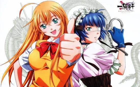 魔乳秘剑帖在线观看,在线观看,揭秘乳神剑术传奇 第3张 魔乳秘剑帖在线观看,在线观看,揭秘乳神剑术传奇 第3张