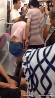 武汉女士爆料事件视频,揭露惊人真相,引发社会关注 第1张 武汉女士爆料事件视频,揭露惊人真相,引发社会关注 第1张