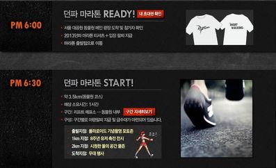 DNF游戏内容爆料视频,揭秘游戏内容升级与神秘新玩法 第2张 DNF游戏内容爆料视频,揭秘游戏内容升级与神秘新玩法 第2张