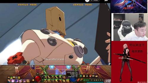 DNF游戏内容爆料视频,揭秘游戏内容升级与神秘新玩法 第3张 DNF游戏内容爆料视频,揭秘游戏内容升级与神秘新玩法 第3张