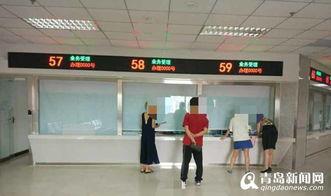 黄岛爆料今日新闻最新,突发事件引发关注,详情揭晓! 第2张 黄岛爆料今日新闻最新,突发事件引发关注,详情揭晓! 第2张