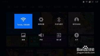 吐槽手机爆料视频,吐槽不断,真伪难辨 第2张 吐槽手机爆料视频,吐槽不断,真伪难辨 第2张
