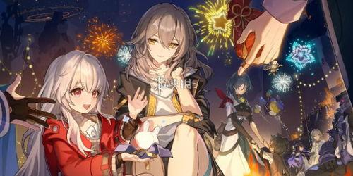 崩坏星穹铁道最新角色卡池爆料,神秘英雄集结，战力升级！  第3张