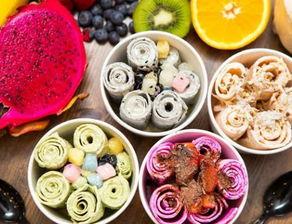 成都炒酸奶爆料案件视频,揭露食品安全背后的真相 第1张 成都炒酸奶爆料案件视频,揭露食品安全背后的真相 第1张