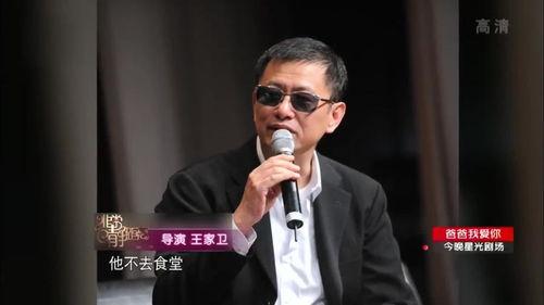 黄凯遭遇爆料视频,揭秘背后惊人真相 第3张 黄凯遭遇爆料视频,揭秘背后惊人真相 第3张