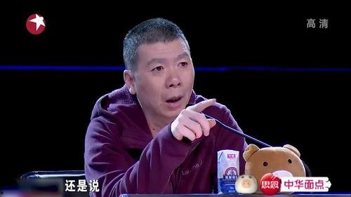 相声圈内人爆料女演员,女演员神秘事件背后的真相曝光 第2张 相声圈内人爆料女演员,女演员神秘事件背后的真相曝光 第2张