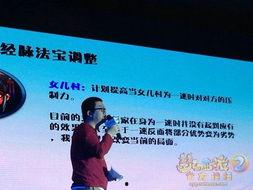 宁波西点师爆料视频,独家技艺与匠心独运