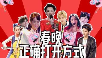 明星娱乐爆料最新视频,最新视频揭秘娱乐圈惊人内幕！