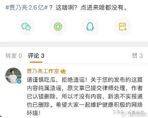 最新吃瓜爆料的网站是哪个,最新吃瓜爆料网站大起底！